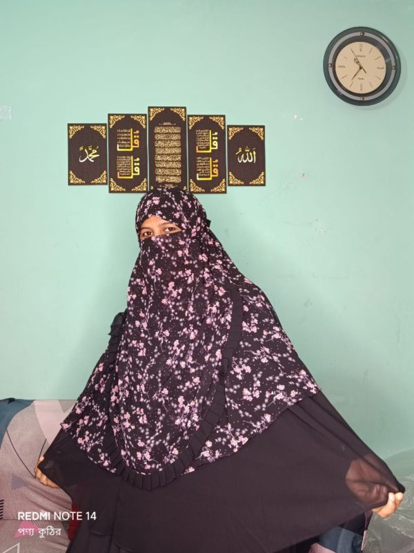 জর্জেট টু-পার্ট হিজাব – Soft Georgette Two Part Hijab with Niqab (Black & Pink)