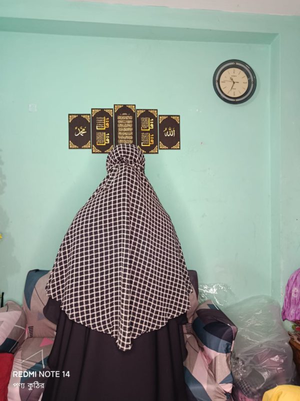 জর্জেট টু পার্ট হিজাব - Image 5