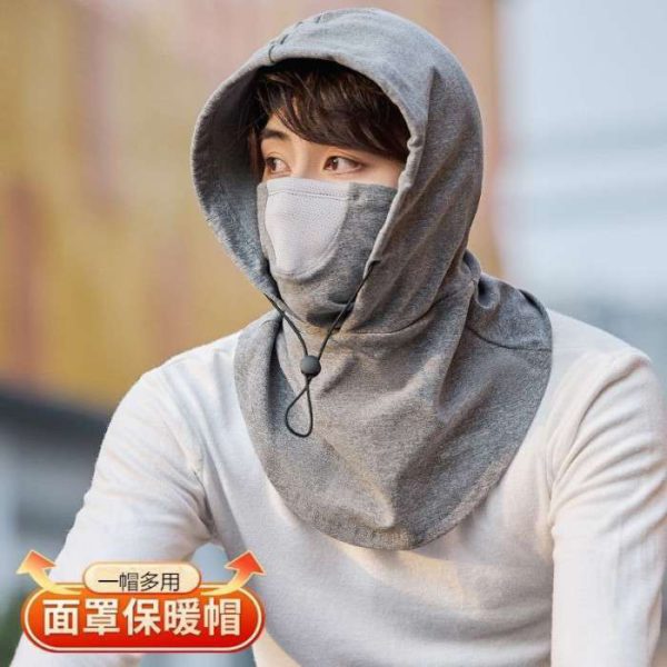 Balaclava Windproof Full Face Mask (Gray) - Image 4