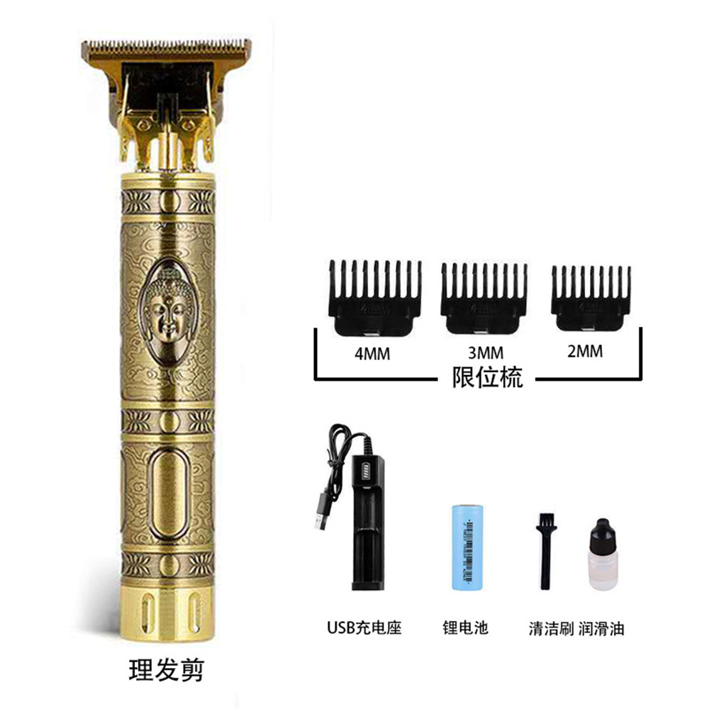 T9 Retro Electric Hair Clipper