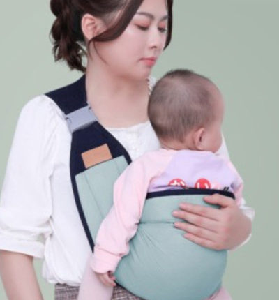 Lightweight Baby Carrier