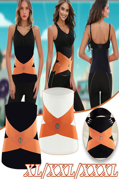 Women's Seamless Tummy Control Belt – Slimming Body Shaper for Belly Fat Reduction