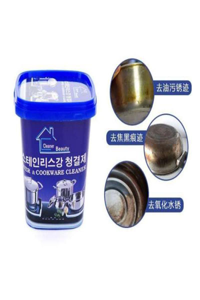 Cookware Cleaner – Heavy Duty Dish Cleaner for Removing Black Stains from Pots, Pans & Cookware (500gm, Made in China)