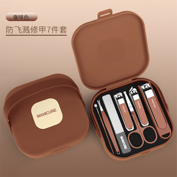 7 in 1 Manicure & Pedicure Kit, নখ ও হাত-পায়ের যত্ন সেট, প্রিমিয়াম নেইল কেয়ার টুলস