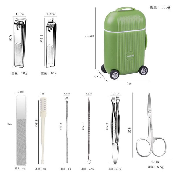 8 Piece Mini Travel Nail Clipper Set Nail Care Kit