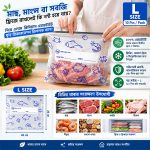 Premium Airtight Food Preservation Ziplock Bag