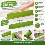 Silicone Sink Splash Guard