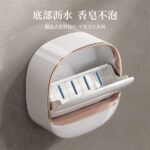 Wall Mounted Soap Holder in Bathroom